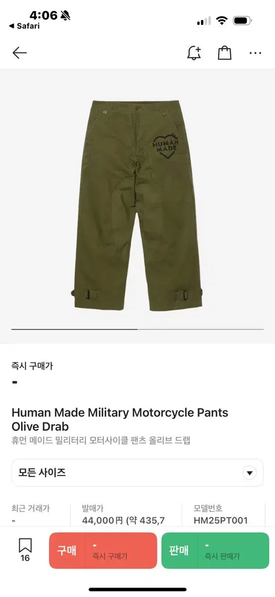 thumbnail-5